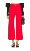 Pistola Penny Crop In Ruby