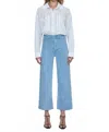 Pistola Penny Crop High Rise Wide Leg Pants In Frost Blue In Blue