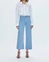 Pistola Penny Crop High Rise Wide Leg Pants In Frost Blue In Multi