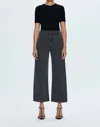 Pistola Penny Pants In Antique Graphite In Multi