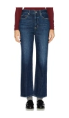 Pistola Petite Cassie High Rise Wide Leg In Cultivate