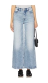 Pistola Petite Lana Ultra High Rise Wide Leg In Break