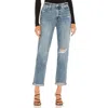 Pistola Presley High Rise Relaxed Roller Jean In Antidote In Multi