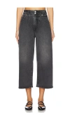Pistola Scarlett High-rise Ultra Wide-leg Crop Jeans In Grey
