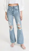 Pistola Stevie High Rise Flare Jeans In Palms Distressed