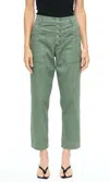 PISTOLA TAMMY HIGH RISE TROUSER IN COLONEL