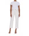 Pistola Women's Cassie Crop Super High Rise Straight Pant In Ecru Vintage In White