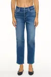 Pistola Women's Charlie High Rise Classic Straight Leg Jean In Blue In Blue