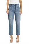 Pistola Women's Charlie High Rise Straight Jean In Antidote In Blue