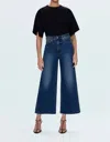 Pistola Women's Lana Crop High Rise Ultra Wide Leg Jean In Blue In Blue