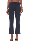 Pistola Women's Lennon High Rise Cropped Boot Cut Jeans In Washed Pavement In Blue