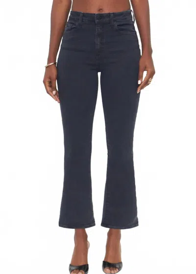 Pistola Women's Lennon High Rise Cropped Boot Cut Jeans In Washed Pavement In Blue