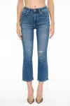 Pistola Women's Lennon High Rise Cropped Bootcut Jeans In Plaza Distressed In Blue