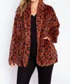 Pj Salvage Leopard Print Cozy Shearling Cardigan Recoca In Bronze In Brown