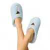 Pj Salvage Women's Espresso Martini Slippers In Bluestone In Blue