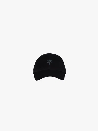 Place Of Elms Suede Leather Strap Baseball Cap In Black