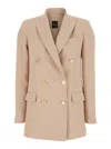 Plain Beige Double-breasted Jacket With Classic Lapels In Neutrals