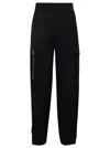 Plain Black Cargo Pants With Pockets Woman