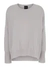 Plain Grey Oversized Crewneck Sweater In Cashmere Woman In Gray