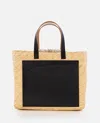 Plan C Beige Straw Tote