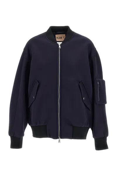 Plan C Blue Scuba Technical Fabric Zip Bomber Jacket In Brown