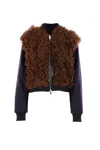 Plan C Shearling Zip Jacket In Brown