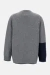 Plan C Crewneck Sweater In Multi