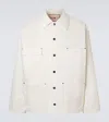 Plan C Denim Field Jacket In White