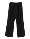 Plan C Elastic-waist Trousers In Animal Print