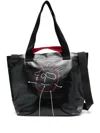 Plan C Graphic-print Shoulder Bag In Schwarz