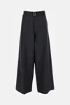 Plan C Grey Wool Trousers In Gray