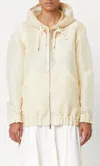 Plan C Hooded Technical Jacket In Cream In Yellow