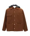 Plan C Jacket With Hood In Brown