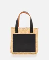 Plan C Mini Shopper In Beige