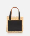 Plan C Mini Shopper In Beige