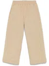 Plan C Pants In M Sabbia