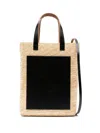 Plan C Straw Medium Shopper In Yellow