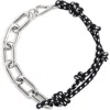 Plan C Knotted Chain-detail Necklace In Metallic