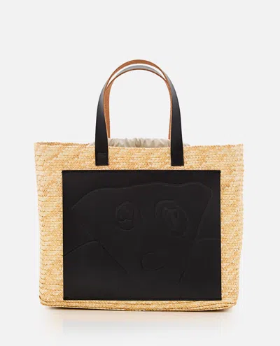 Plan C Shopper Bag In Beige