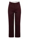 Plan C Slit Trousers In Brown