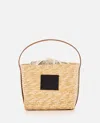 Plan C Straw Basket In Beige