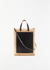 Plan C Straw Medium Shopper In Brown