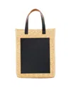 Plan C Straw Medium Shopper In Multi