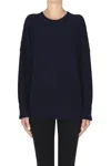 Plan C Textured Knit Pullover In Multi
