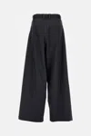 Plan C Trousers In Black