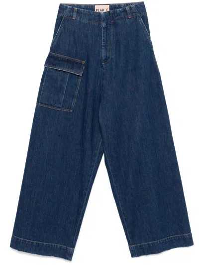 PLAN C WIDE-LEG JEANS
