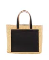 Plan C Woven Raffia Shopper Bag In Multi