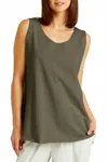 Planet By Lauren G Cotton Lycra Shirtail Tank In Thyme In Green