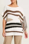 Planet By Lauren G Sweater Fringe In Ivory Beige In Multi