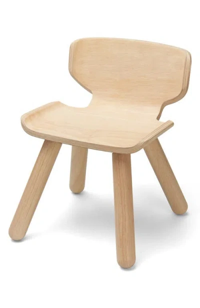 Plantoys ® Kids' Chair In Brown